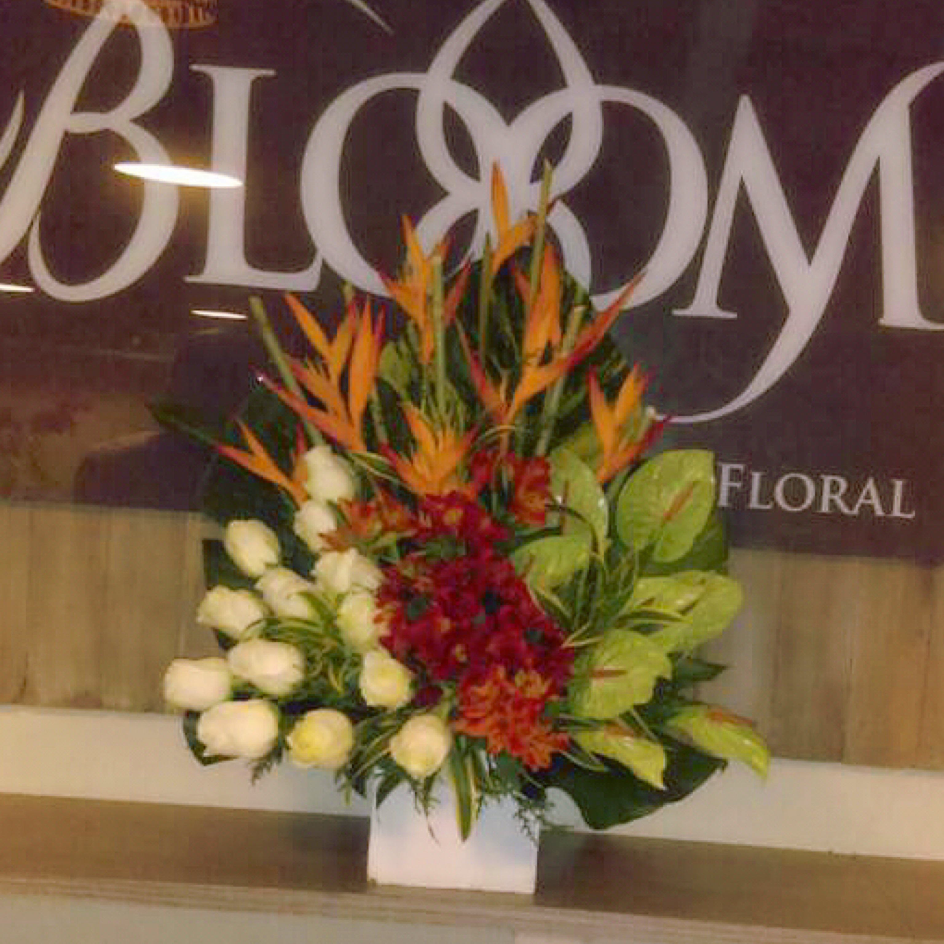 Paradis Vase